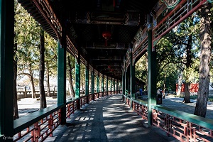 Summer Palace